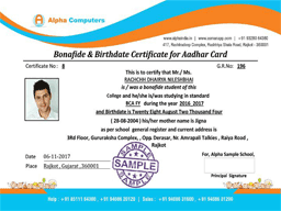 Bonafied Certificate
