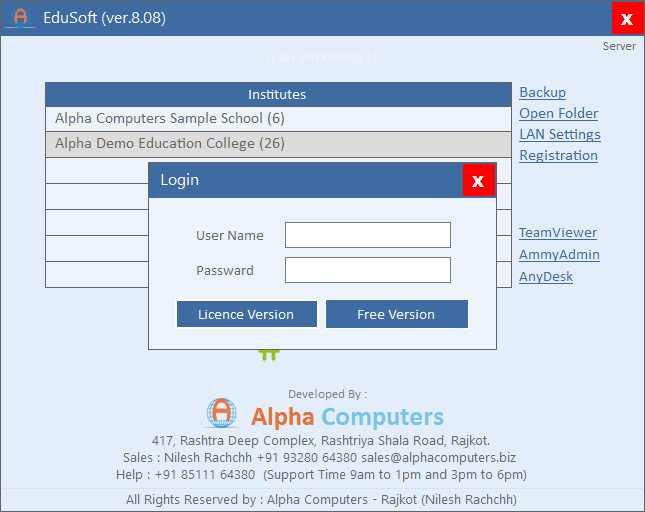 Library Management Software || Alpha